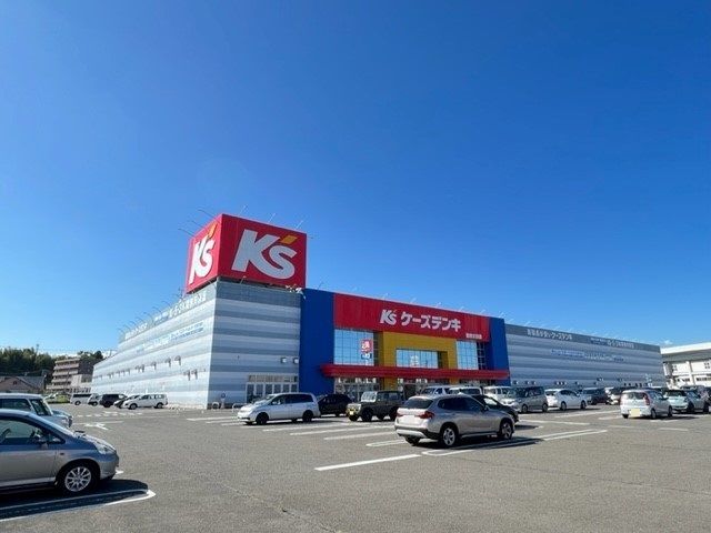 近くのケーズデンキ仙台太白店まで800m(徒歩10分)
