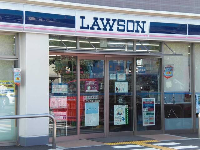 近くのローソン大津一里山店まで470m（徒歩6分）