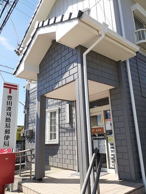 近くのエムパークまで2,100m（徒歩27分）