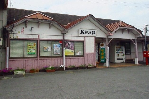 近くの駅まで780m（徒歩10分）