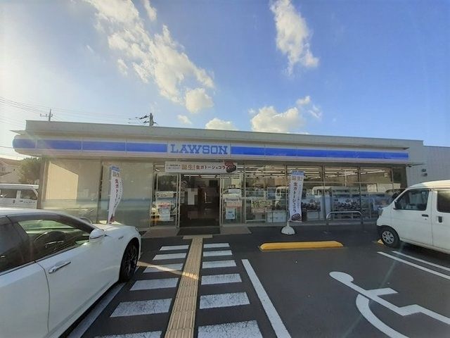 近くのローソン 所沢中富店まで750m（徒歩10分）