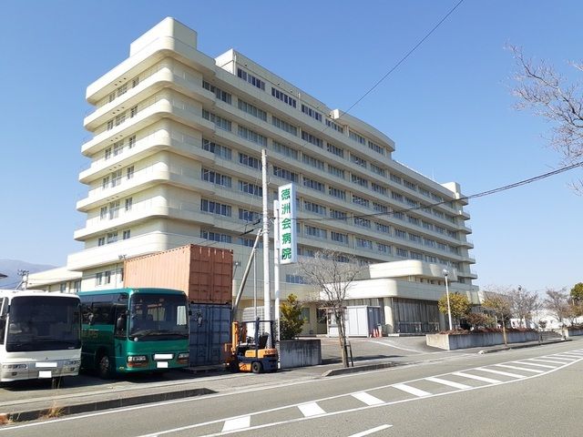 近くの徳洲会病院まで550m（徒歩7分）