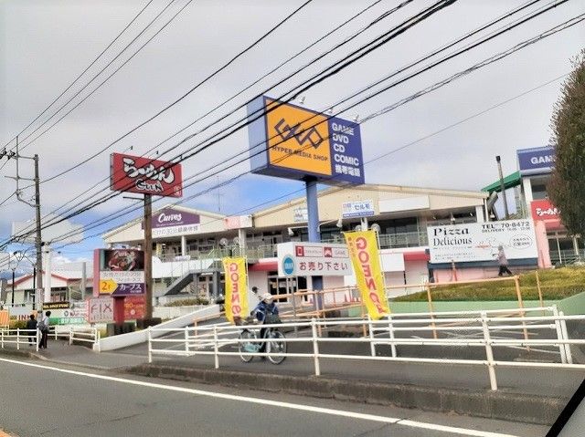 近くの施設まで400m（徒歩5分）