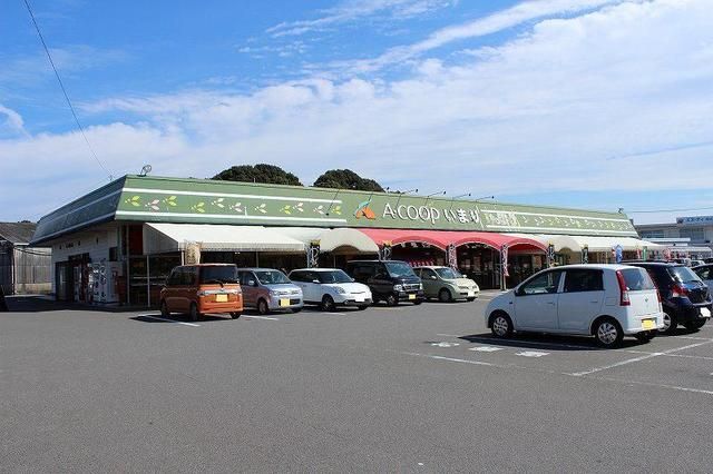 近くのＡコープまで320m（徒歩4分）