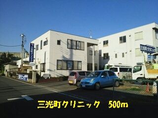 近くの病院まで500m（徒歩7分）