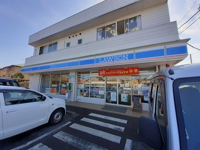 近くのローソン船橋飯山満町三丁目店まで450m（徒歩6分）