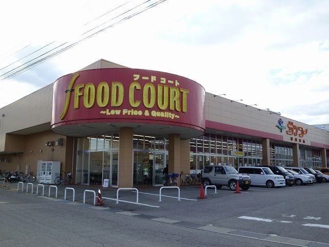 近くのサンコー野村店まで500m（徒歩7分）