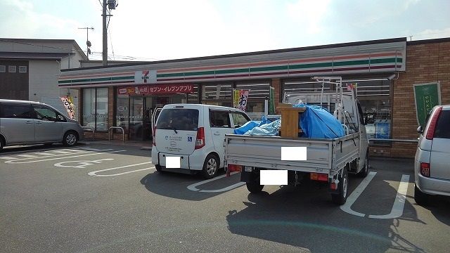 近くのセブンイレブン筑紫野杉塚店まで210m(徒歩3分)
