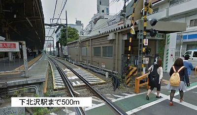 近くの駅まで500m（徒歩7分）