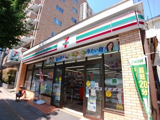 近くのセブンイレブンまで170m(徒歩3分)