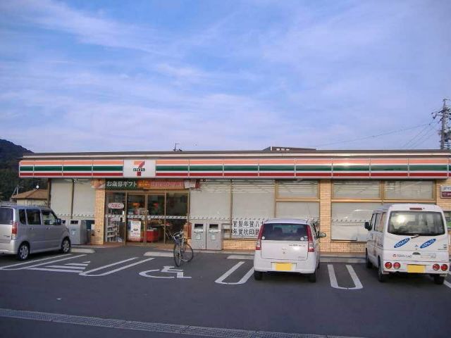 近くのセブンイレブン　藤岡５丁目店まで550m（徒歩7分）