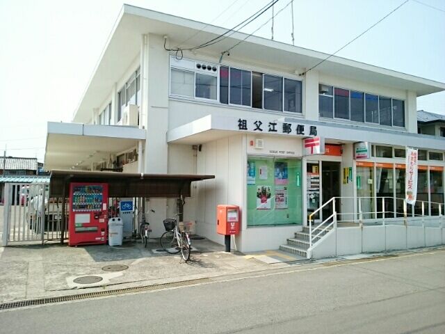 近くの祖父江郵便局まで2,800m（徒歩35分）