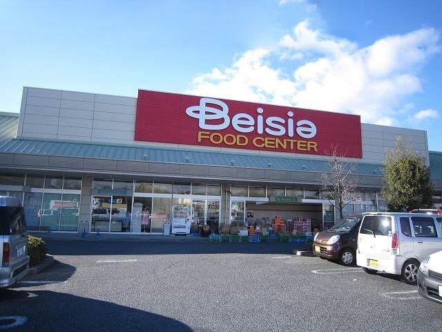 近くのベイシア前橋おおごモール店まで350m（徒歩5分）