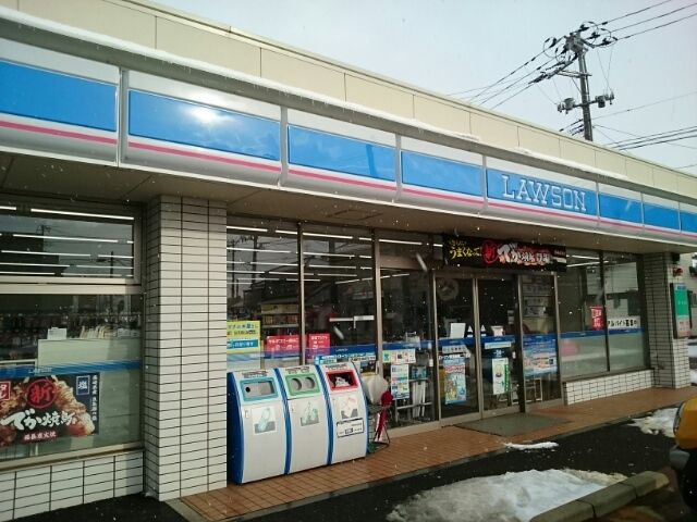 近くのローソン新崎２丁目店まで150m（徒歩2分）