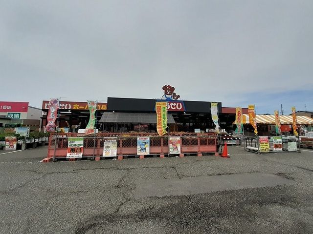 近くのひらせい新崎店まで1,100m（徒歩14分）