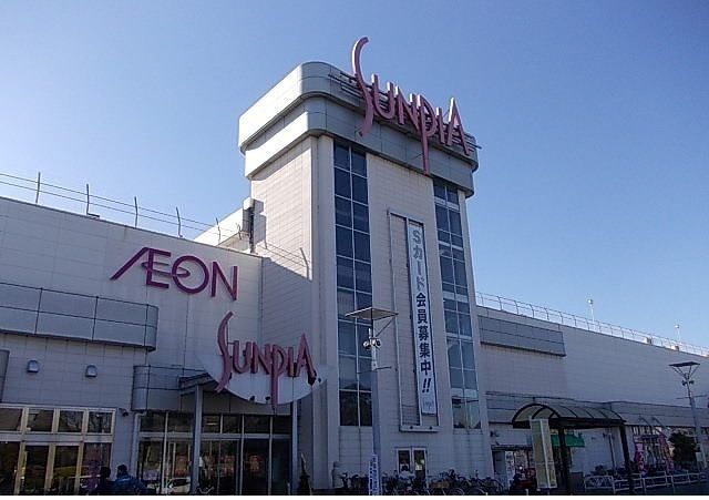 近くのイオン東金店まで650m(徒歩9分)