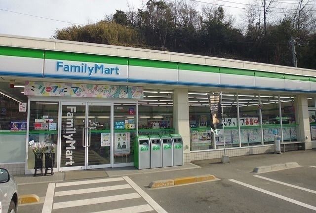 近くのファミリ－マ－トまで400m（徒歩5分）