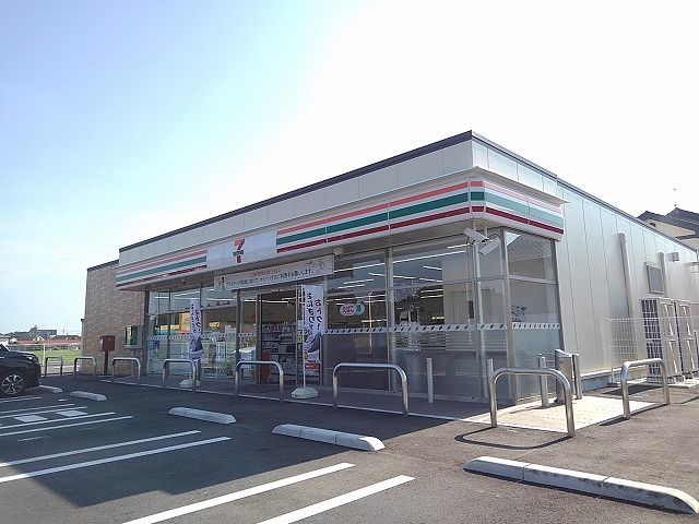 近くのセブンイレブン中田原工業団地南まで1,500m（徒歩19分）