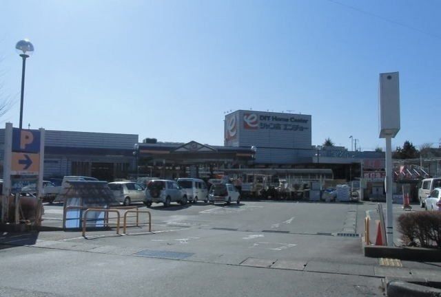 近くのジャンボエンチョー御殿場店まで950m（徒歩12分）