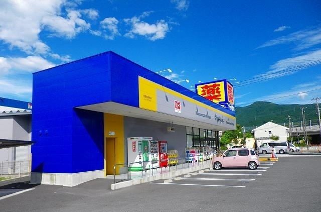 近くのマツモトキヨシ御殿場新橋店まで1,000m（徒歩13分）