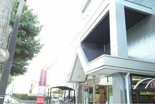 近くのスーパーまで850m（徒歩11分）