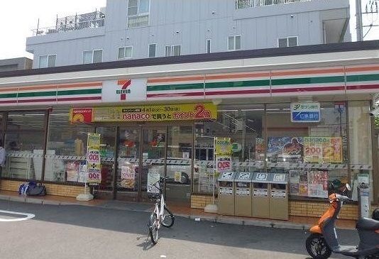近くのセブンイレブンまで220m（徒歩3分）
