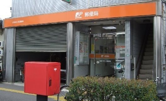 近くの広島舟入川口郵便局まで440m（徒歩6分）