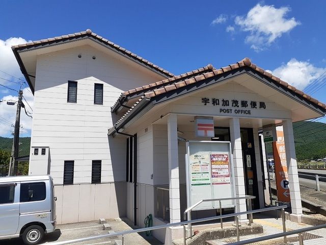 近くの加茂郵便局様まで1,100m（徒歩14分）