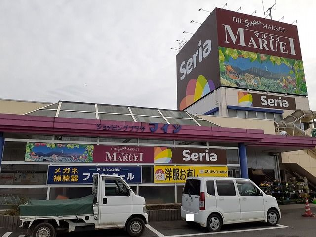 近くのマルエイ御船店まで740m（徒歩10分）