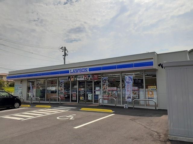 近くのローソン霧島隼人一丁目店まで540m（徒歩7分）