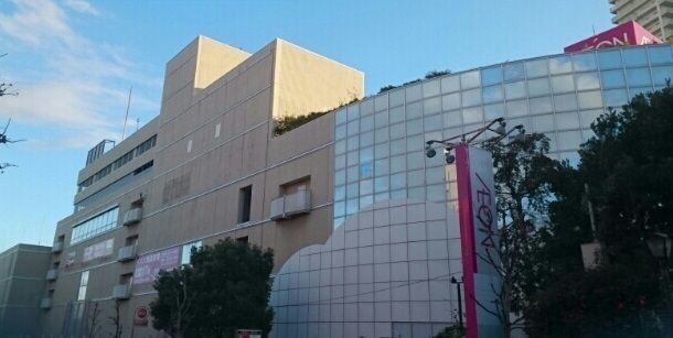 近くのイオン　稲毛まで2,000m（徒歩25分）