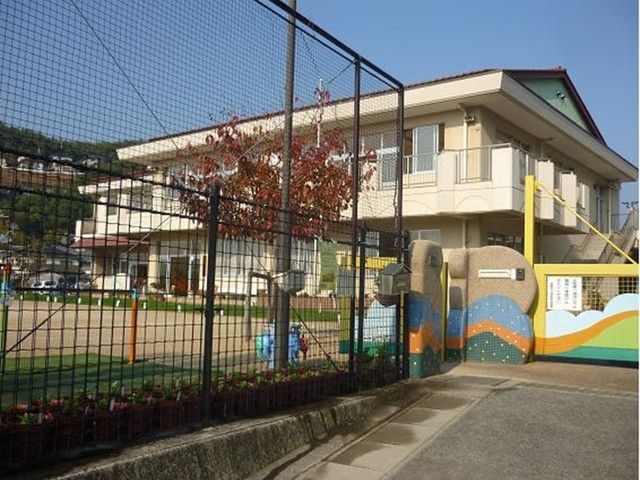 近くの幼稚園・保育園まで350m（徒歩5分）