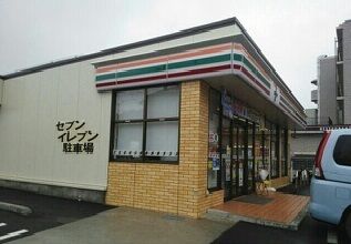近くのセブンイレブンまで80m（徒歩1分）