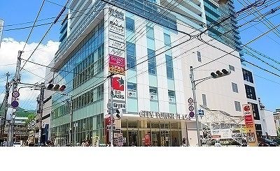 近くの阪急オアシス・スギ薬局様まで1,200m（徒歩15分）