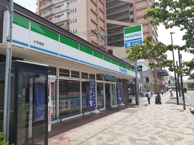 近くのコンビニまで400m（徒歩5分）