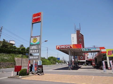 近くのエネオスまで400m（徒歩5分）