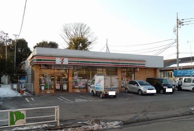 近くのセブンイレブンまで300m(徒歩4分)