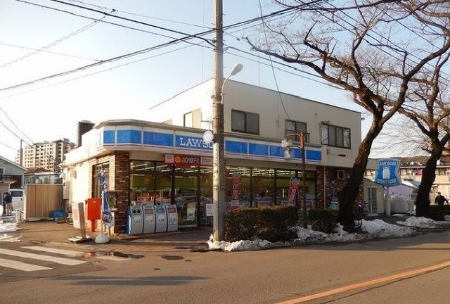 近くのローソンまで750m(徒歩10分)
