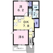 プリムローズⅠの間取り画像