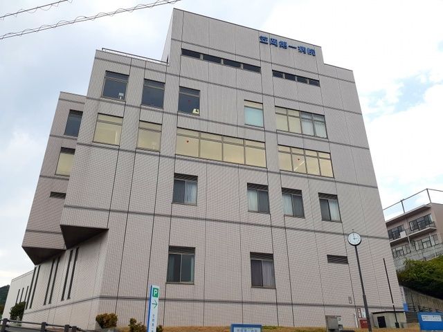 近くの笠岡第一病院まで350m（徒歩5分）