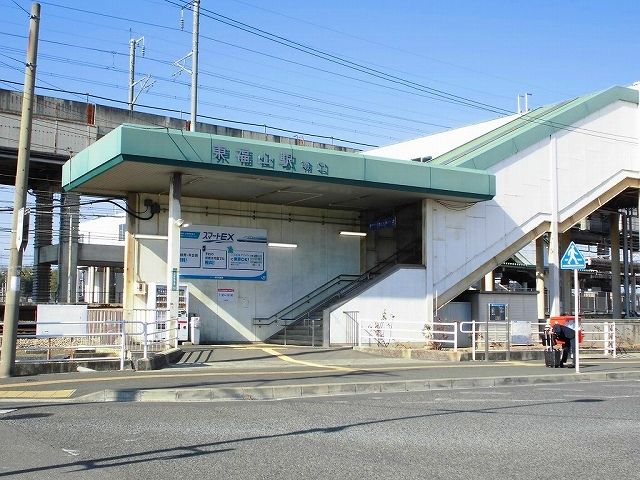 近くの東福山駅まで2,100m（徒歩27分）