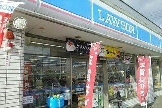 近くのローソン旭川旭神２条店まで550m（徒歩7分）