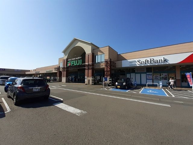 近くのフジ夏目店様まで650m（徒歩9分）