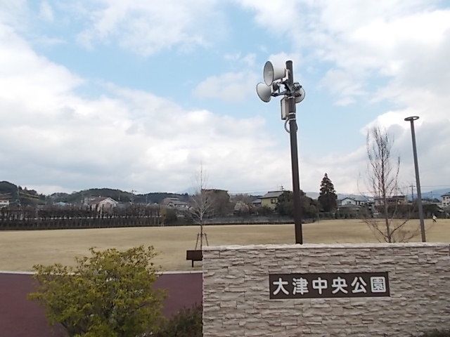 近くの施設まで1,400m（徒歩18分）