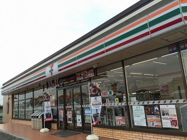 近くのセブンイレブン浜松大久保店まで550m（徒歩7分）