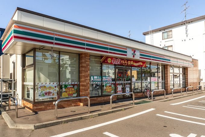 近くのセブン-イレブン北３９条店まで160m（徒歩2分）