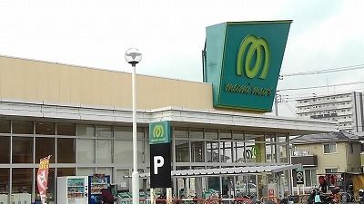 近くのマミーマート白岡店まで750m（徒歩10分）