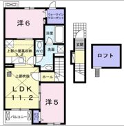 ランタナの間取り画像