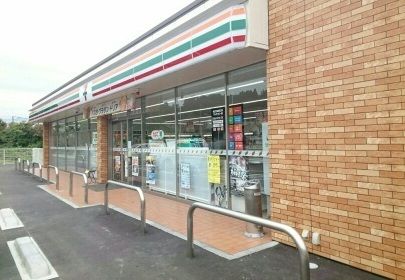 近くのセブンイレブン二本松上竹店まで440m(徒歩6分)