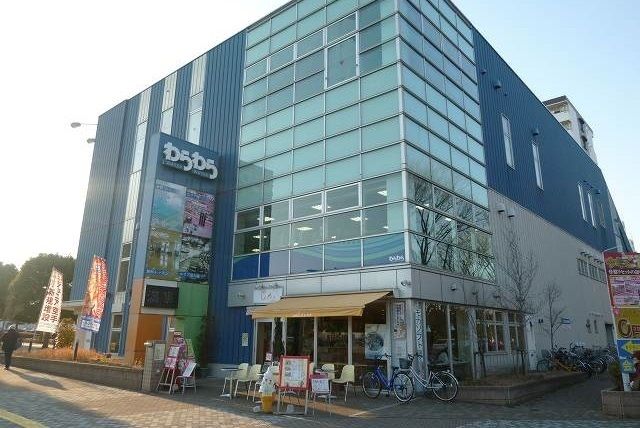 近くのわらわら所沢航空公園店まで550m（徒歩7分）